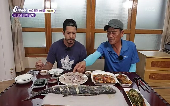 220815_발길따라 고향 기행.ts_20220823_181511.232.jpg