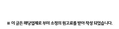 보육교사 국가자격증 보육교사 3