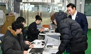 전국민 25만원