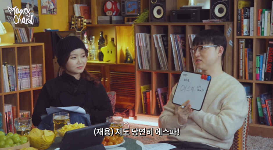 머니코드 음악 평론가들이 말한 2024년 올해의 걸그룹 | 인스티즈