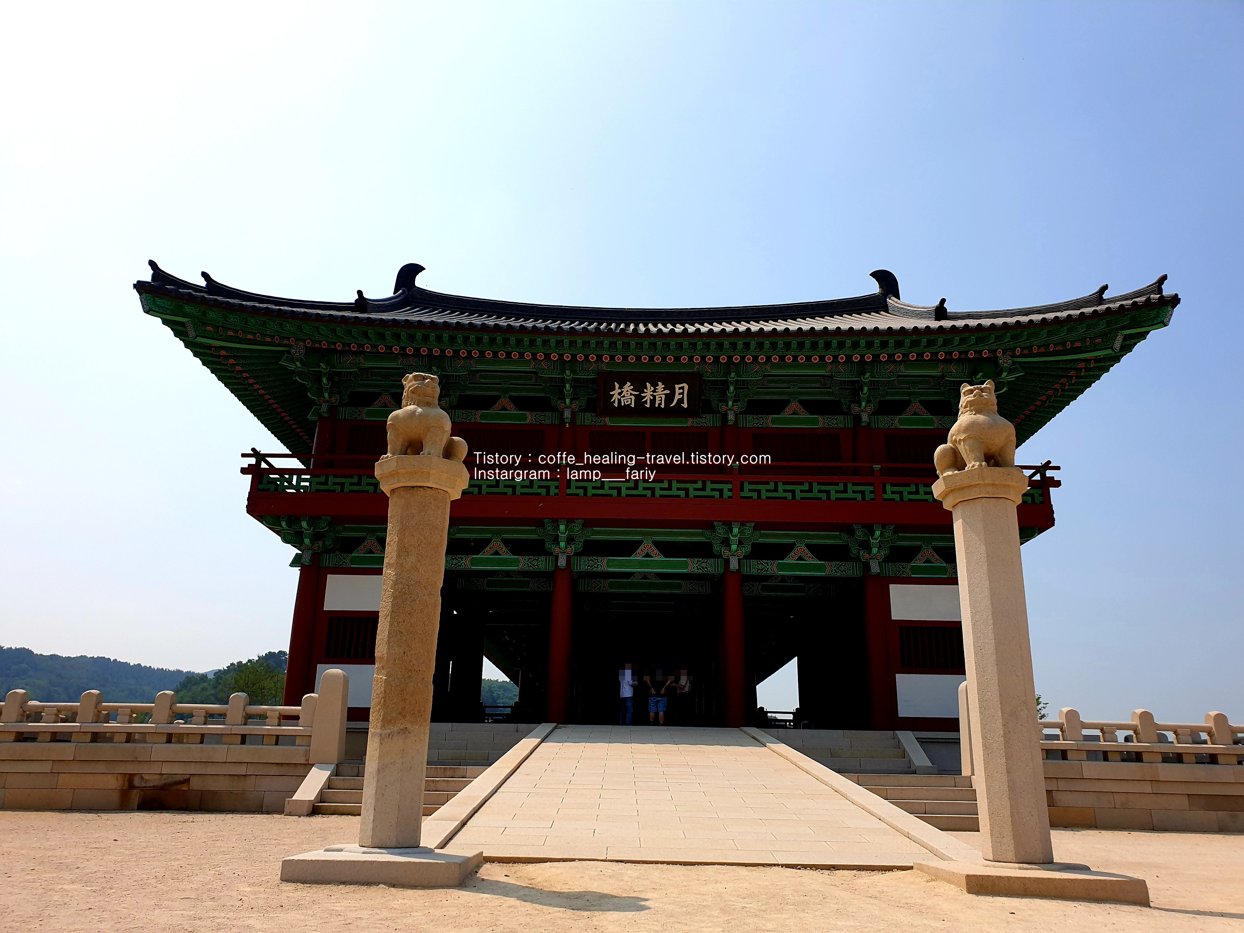  [경주] "월정교" 교촌마을 첨성대 경주야경 경주여행 경주가볼만한곳