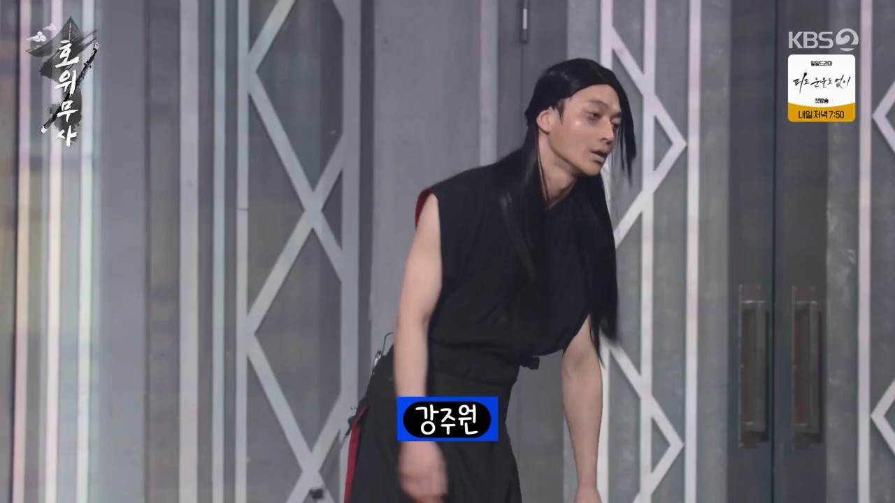 개그 콘서트.E10.240122p-NEXT.mp4_20240123_203946.872.jpg