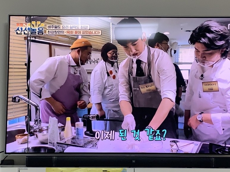  볼빨간 신선놀음 얼굴은 잘생겼는데 요리까지 잘하는 최강창민 등장