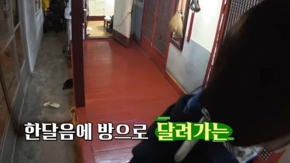 섬총사2 할머니의 정에 울컥한 27
