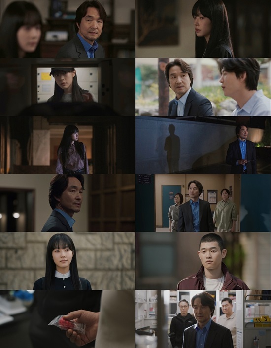 이토록 친밀한 배신자