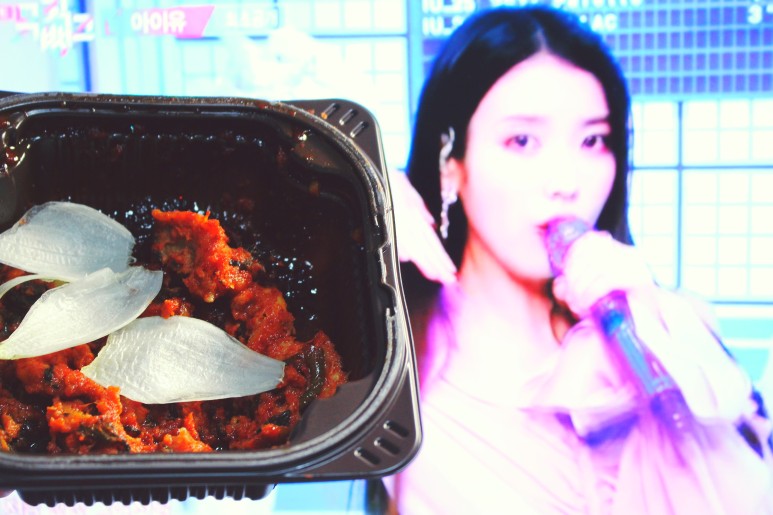 - 꼼장어볶음 - 최신가요 순위 뮤비와 함께 ^^ 오늘 집에서 혼술 즉석식품 4. '맛있는 안주 시리즈'