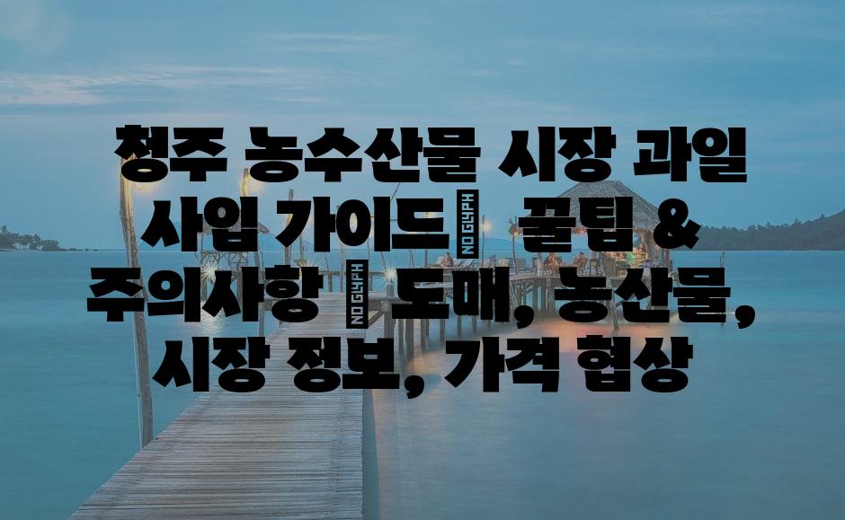 샘플 (78)