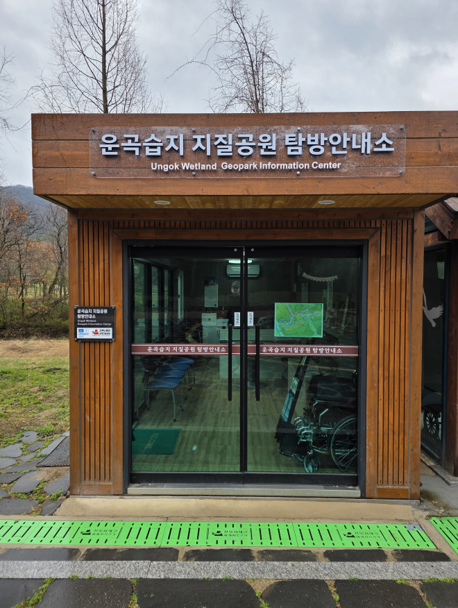 벚꽃축제 중인 고창 on 7