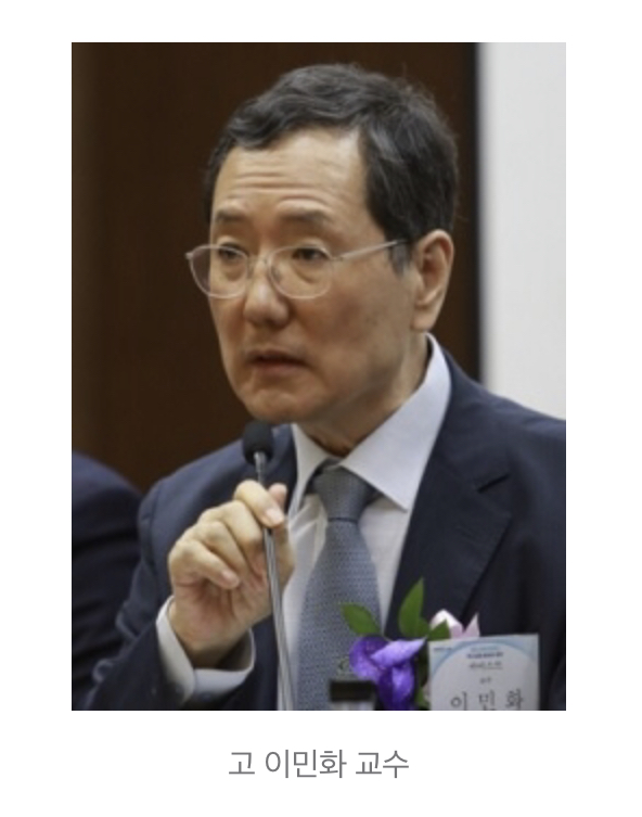  넘버원 보단 온리원 협력하는 괴짜정신