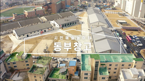 소통창고 이미지