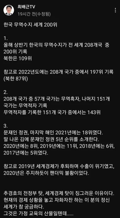 F87PRp5bQAAcS0N.jpg