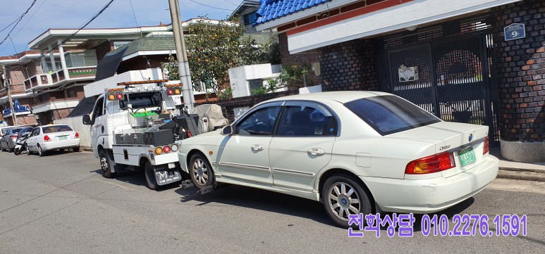 경유차량 정부지원금 받고 처분하세요 8