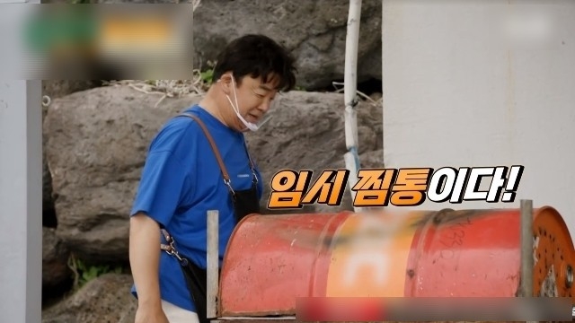 진흥다방 이미지