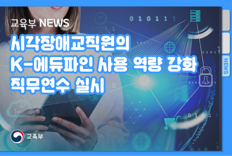 케이(K) 이미지