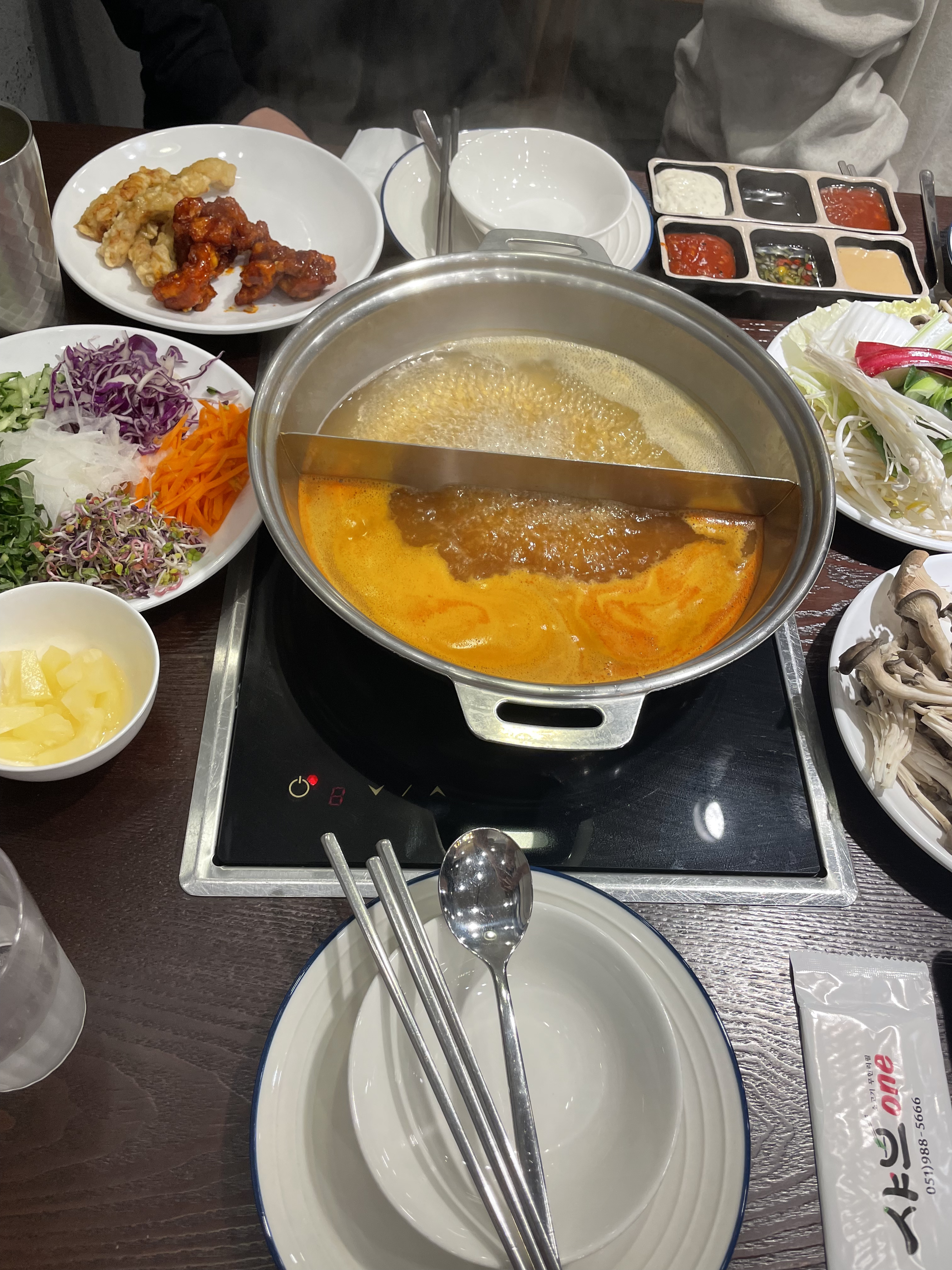 음식