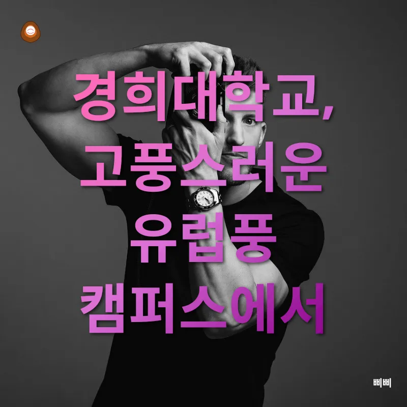 감성사진_2
