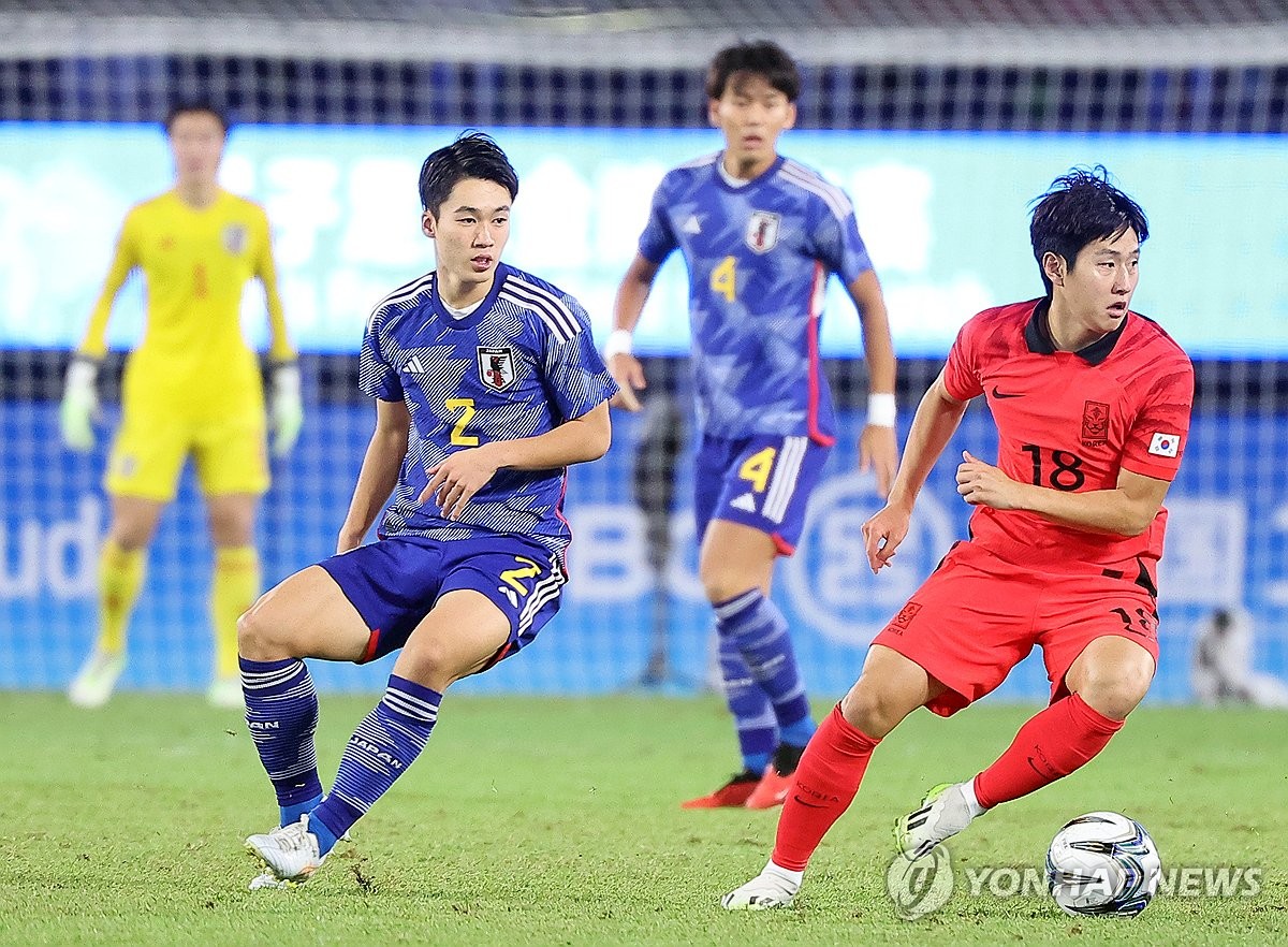  2024 아시안컵 1월 14일 20:30 일본 vs 베트남 경기 분석 추천픽