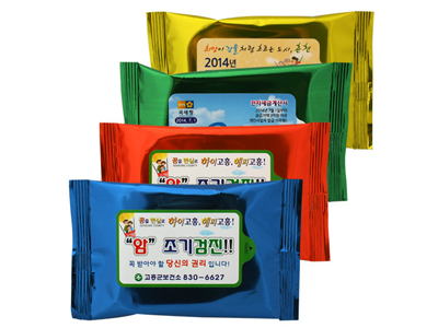  메탈 물티슈 증정판촉상품 편리하다