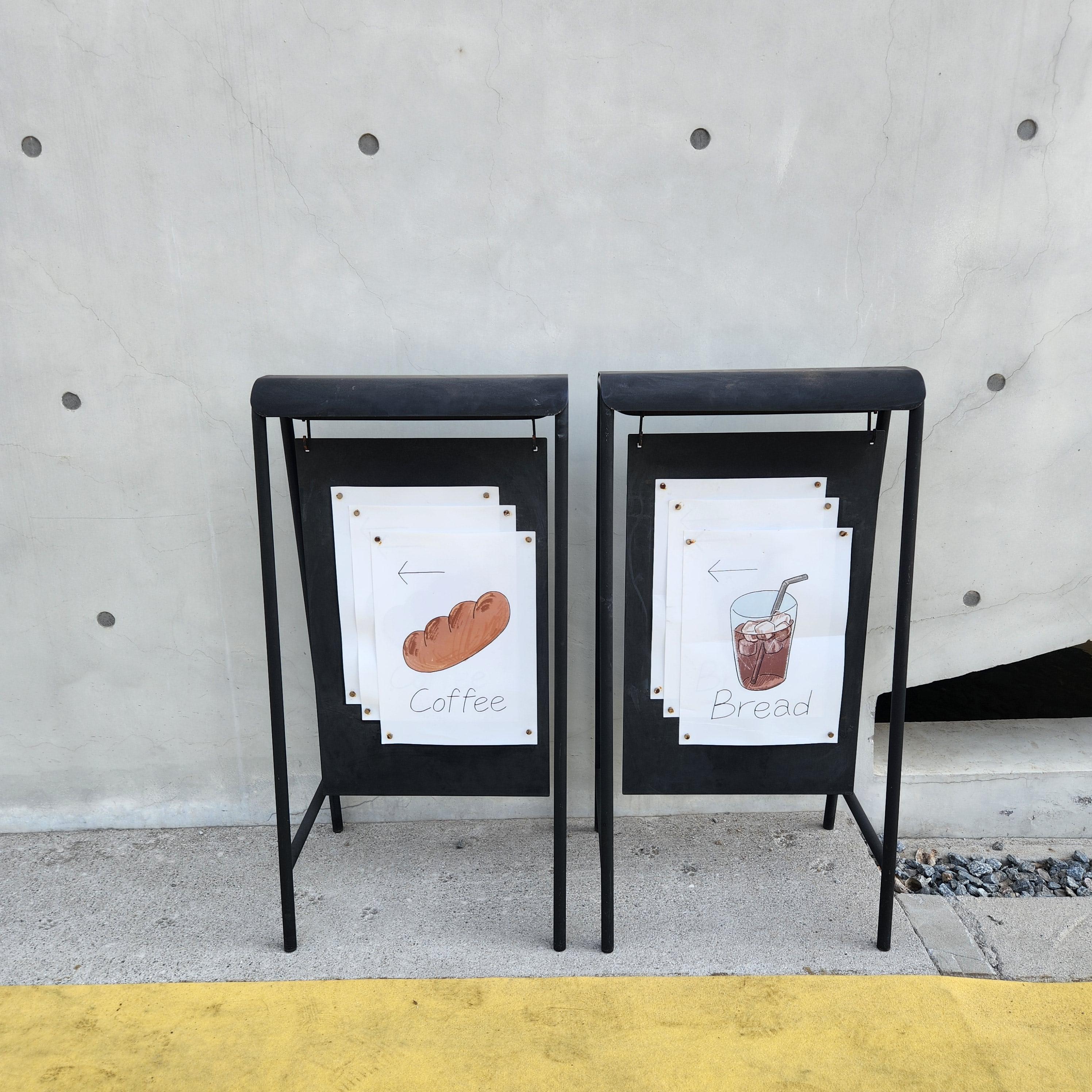 간판