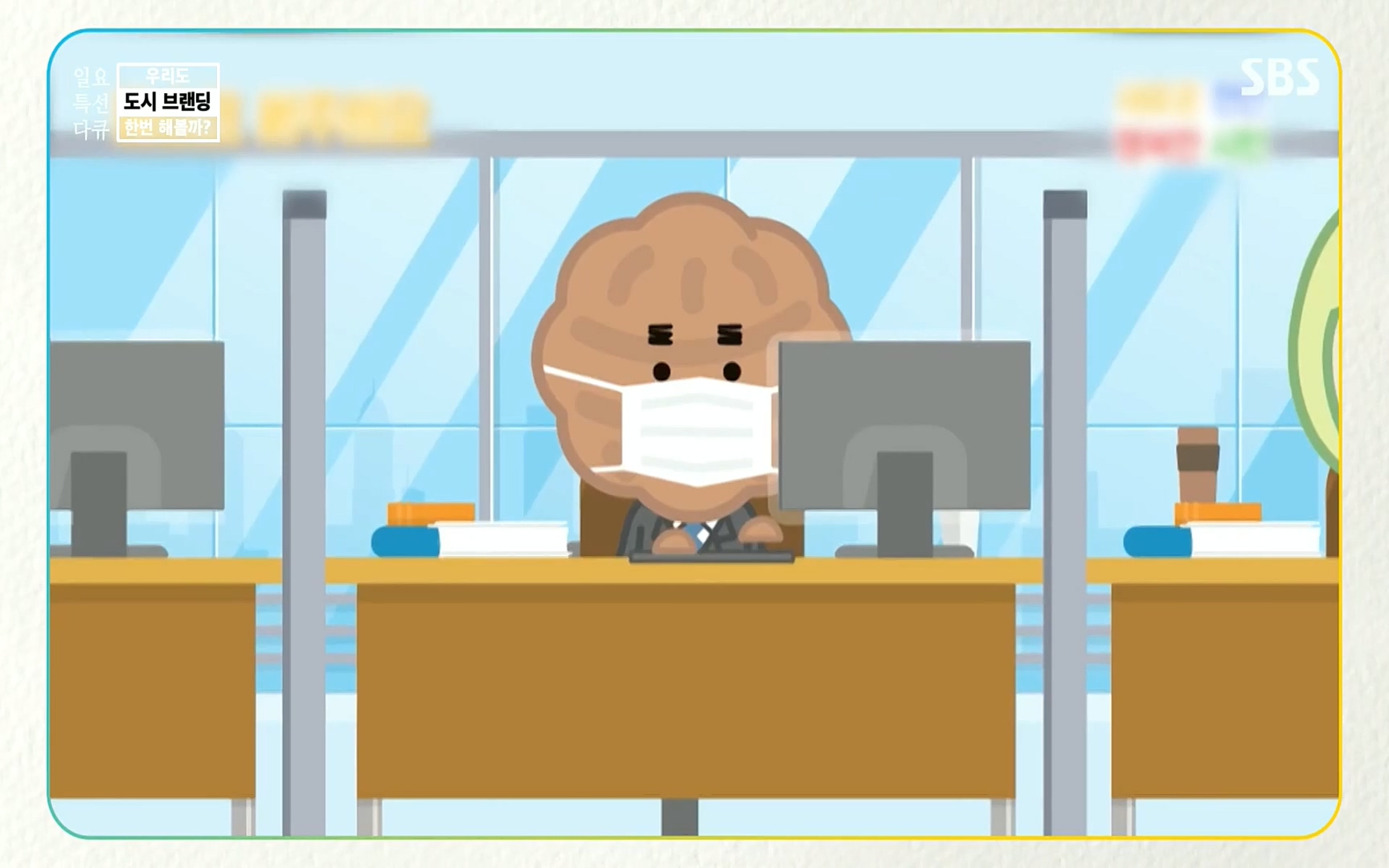 일요 특선 다큐멘터리.E287.220911p.H264-F1RST.mp4_20220912_135101.185.jpg