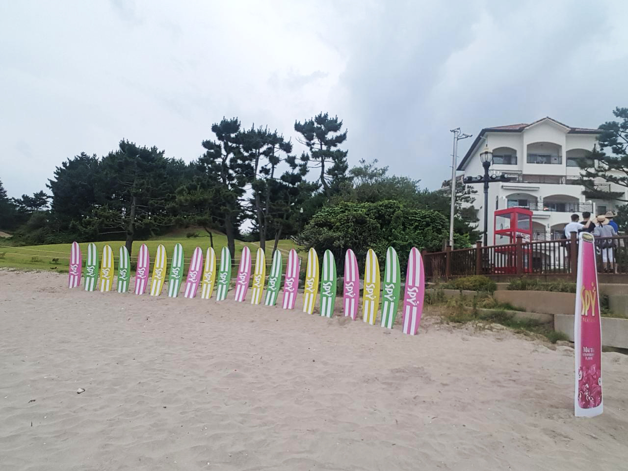  강원도 양양에 설치 한 서핑보드 조형 간판 제작및 설치후기