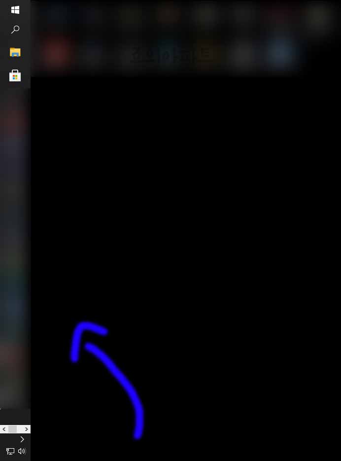 윈도우10-작업표시줄