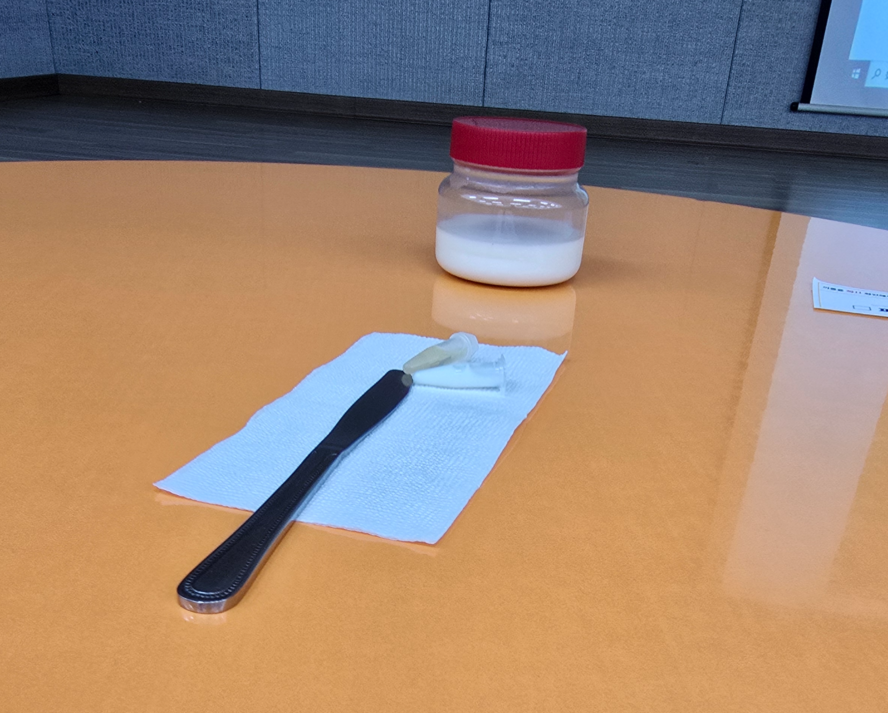 치즈 만들기 체험 재료
