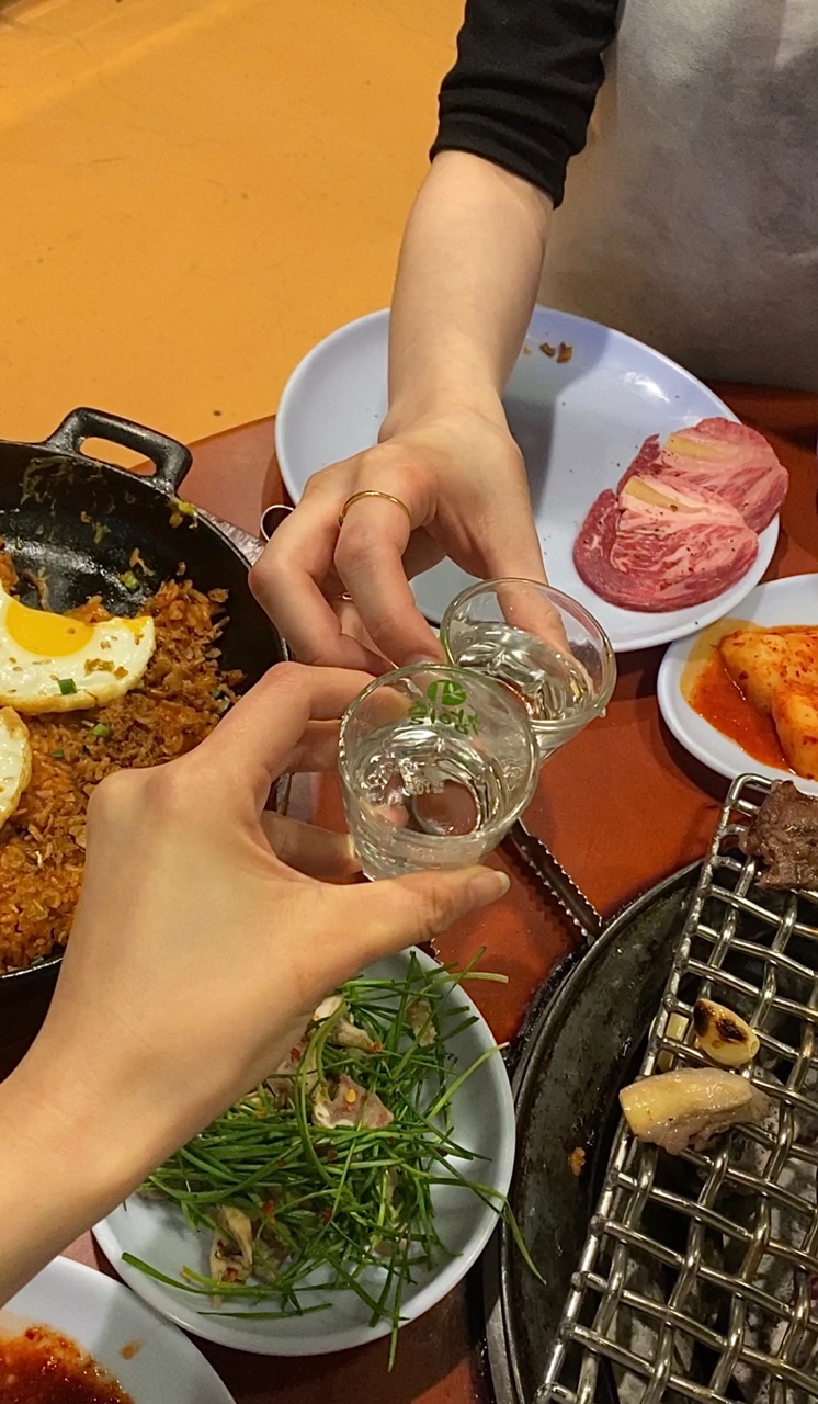 용산구 술집 추천