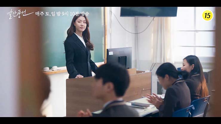 빨간 풍선 18회 25