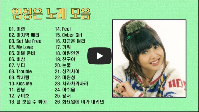 땡기네노래방 이미지