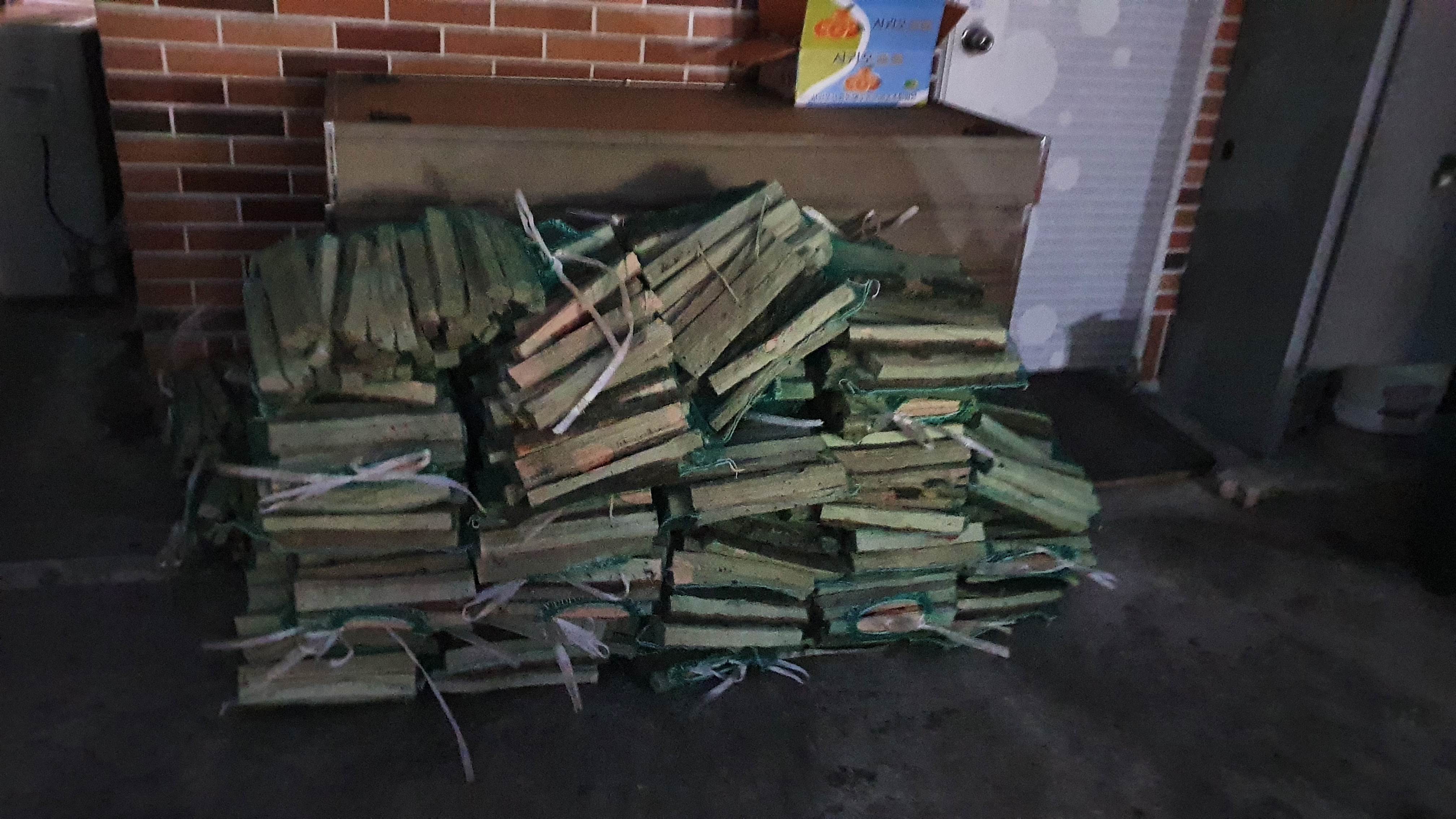  제주도 캠프파이어 불멍 바베큐 장작 판매 구매가능한곳