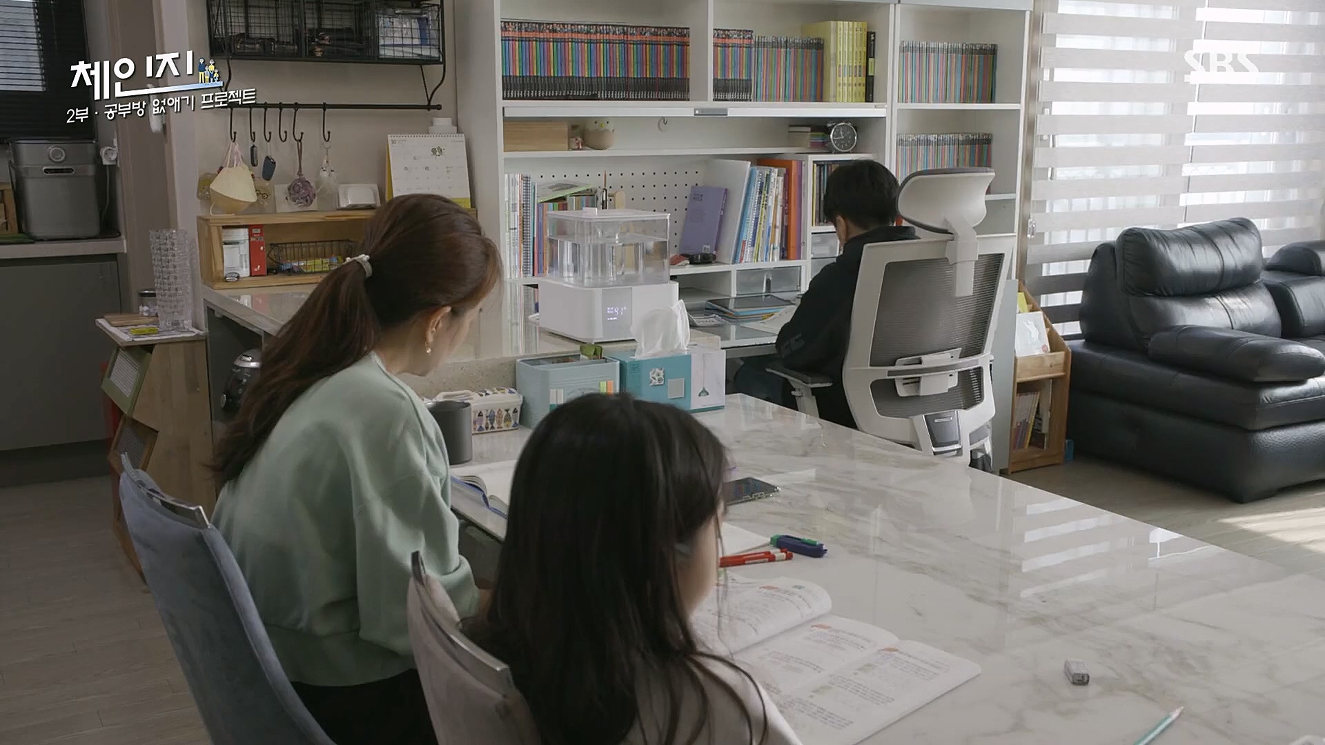 SBS 스페셜.E650.230108p.H264-F1RST.mp4_20230117_203425.682.jpg