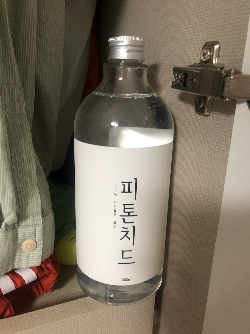  에어컨필터청소 이걸로도 가능해요.