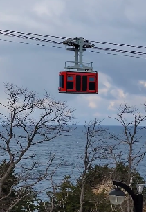 삼척해상케이블카