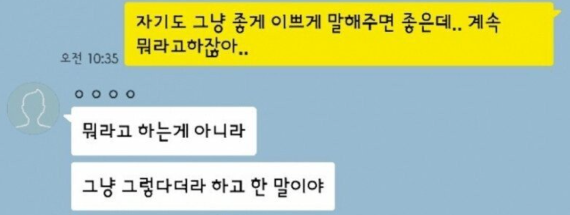 이 이미지는 대체 속성이 비어있습니다. 그 파일 이름은 img.png입니다