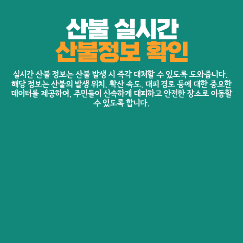 아로스 팝업