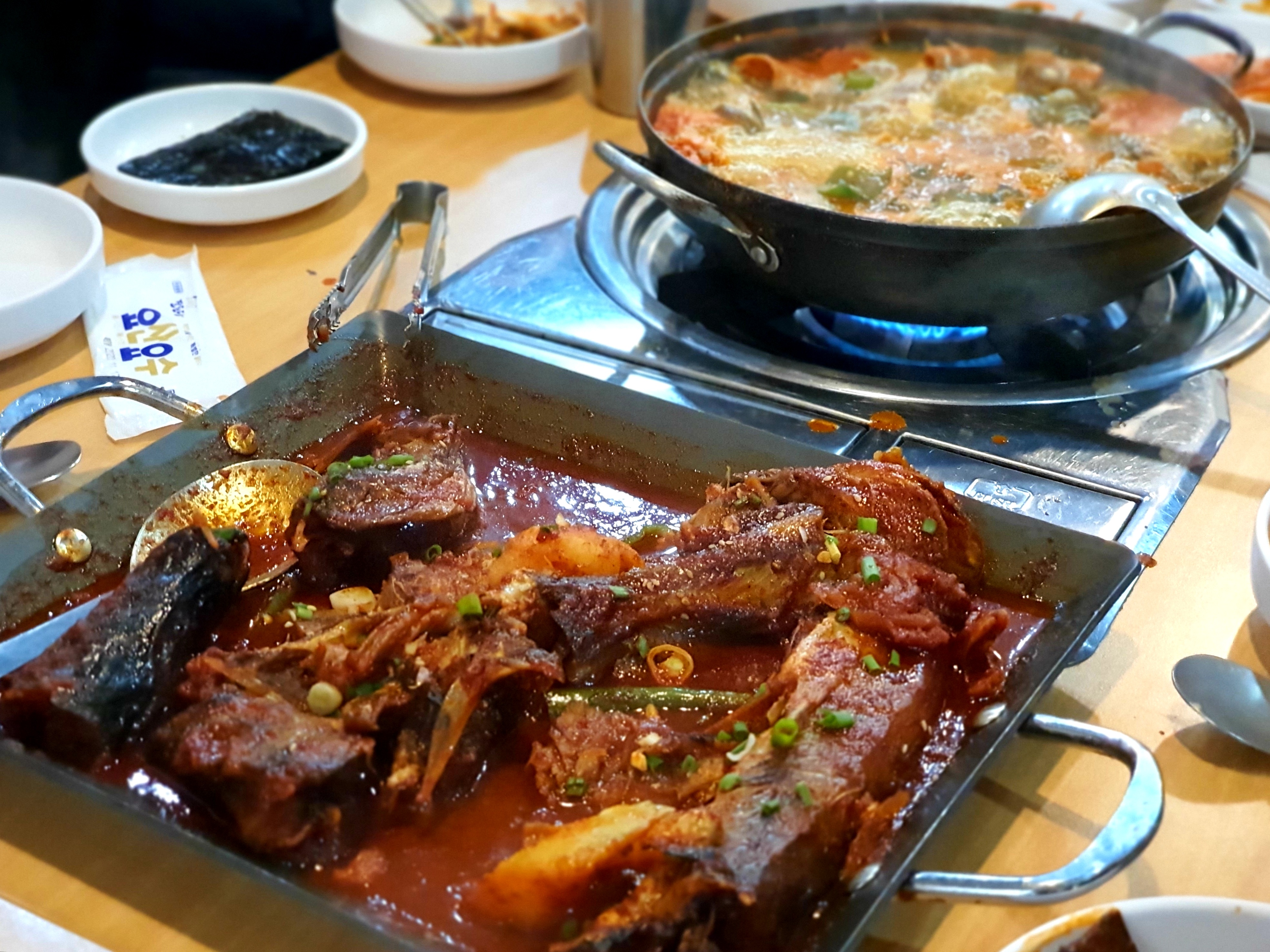 하루코다리찜 이미지