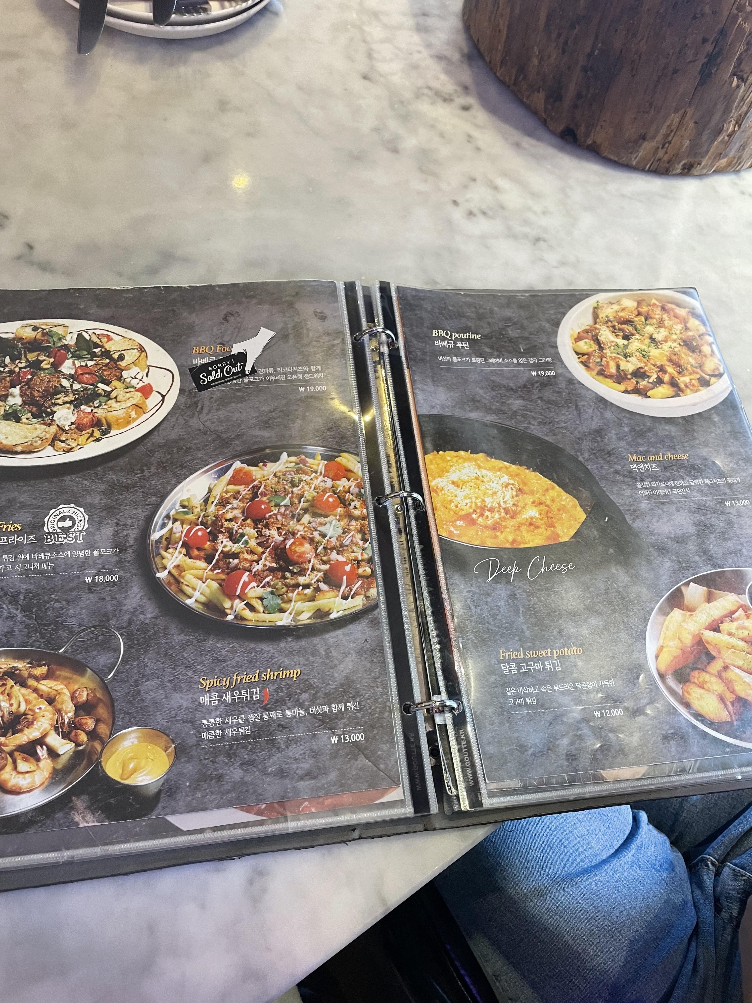 강남역 피자 오리지널시카고피자 강남점