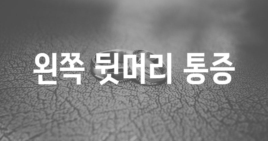 샘플 (68)