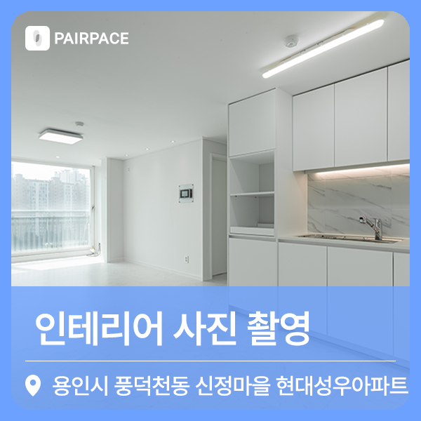나무앤케어하우스 이미지