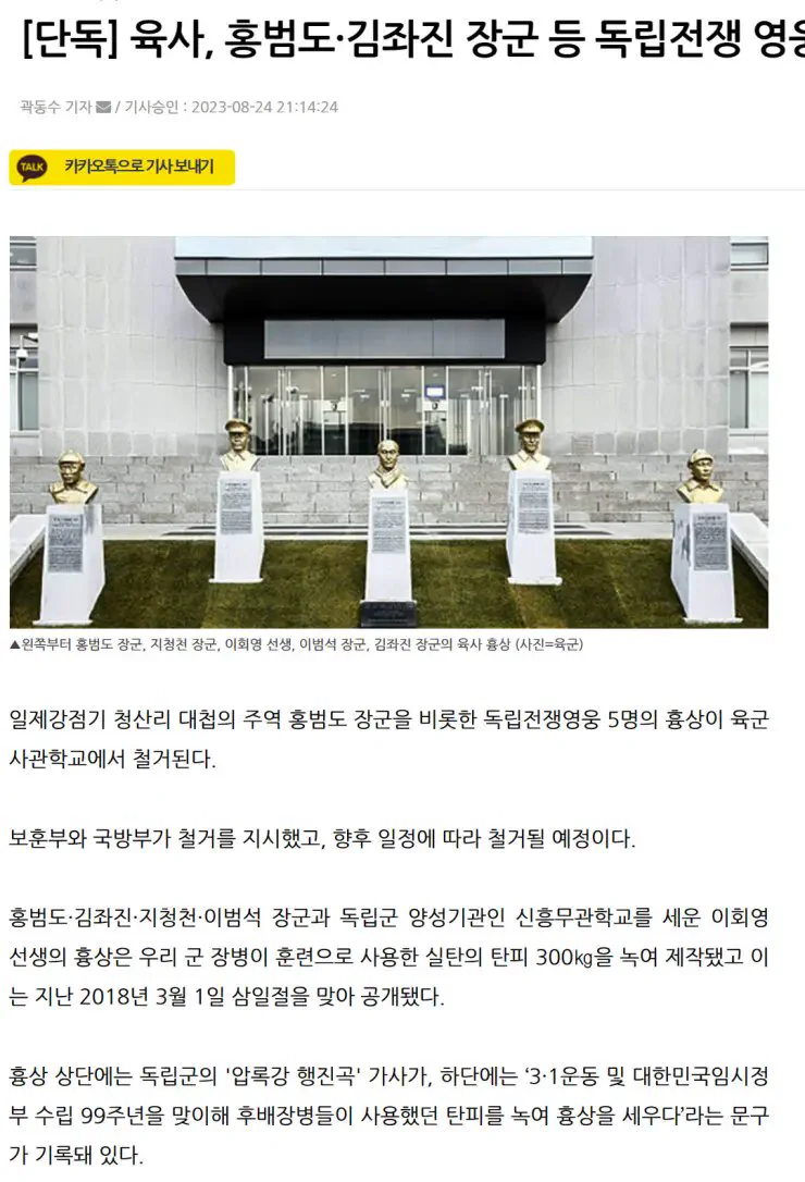 F4UkIUfboAAHxmX.webp