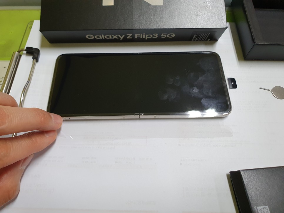z플립3 갤럭시 Z플립3 공짜폰 26