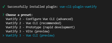  [Vue3.js] Vue3+nodejs+mariadb로 게시판 만들기(2) - 뷰 개발환경 세팅(마무리)