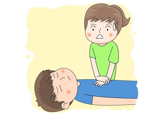  응급처치 응급용어