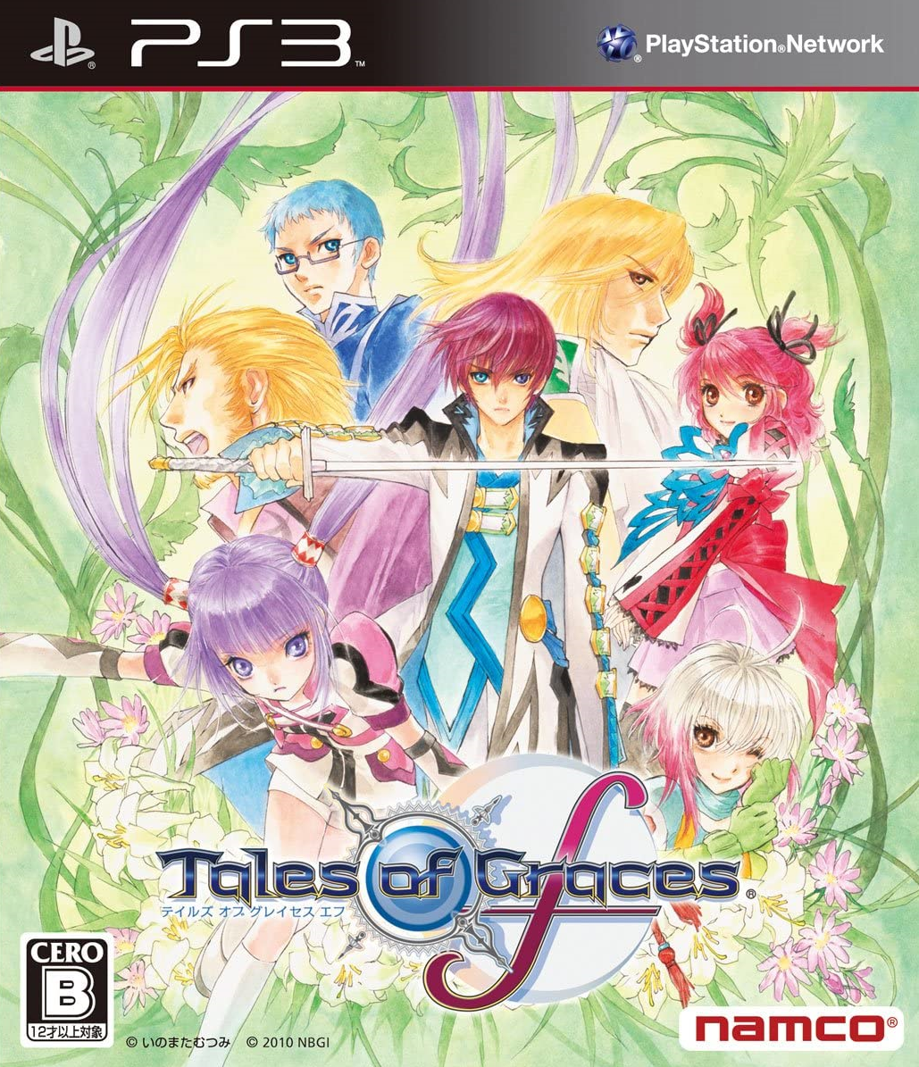  플스3 / PS3 - 테일즈 오브 그레이세스 F (Tales of Graces F - テイルズ オブ グレイセス エフ) iso 다운로드