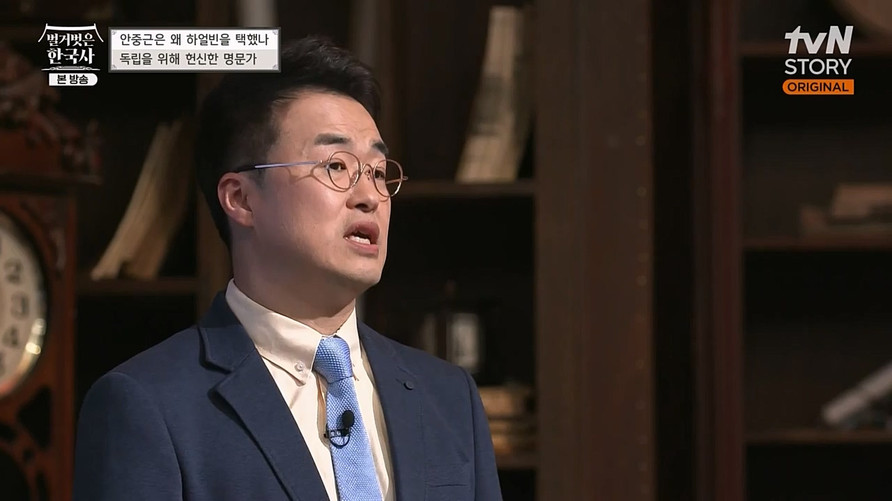 벌거벗은 한국사.E35.221222p-NEXT.mp4_20230207_200143.415.jpg