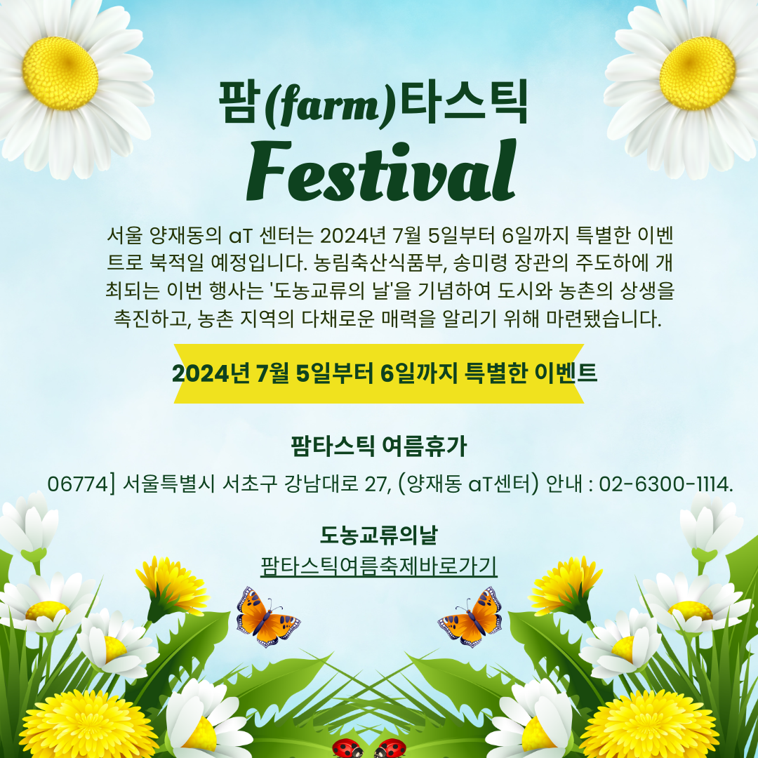 인성건축사사무소 이미지
