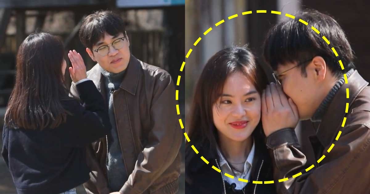나는솔로 19기