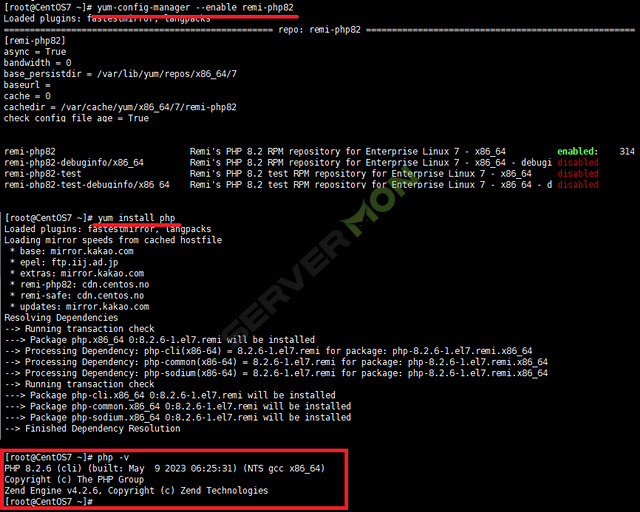Linux CentOS 7 RockyLinux 8 PHP 7 8 linux centos 7 rockylinux 8 php 7 8