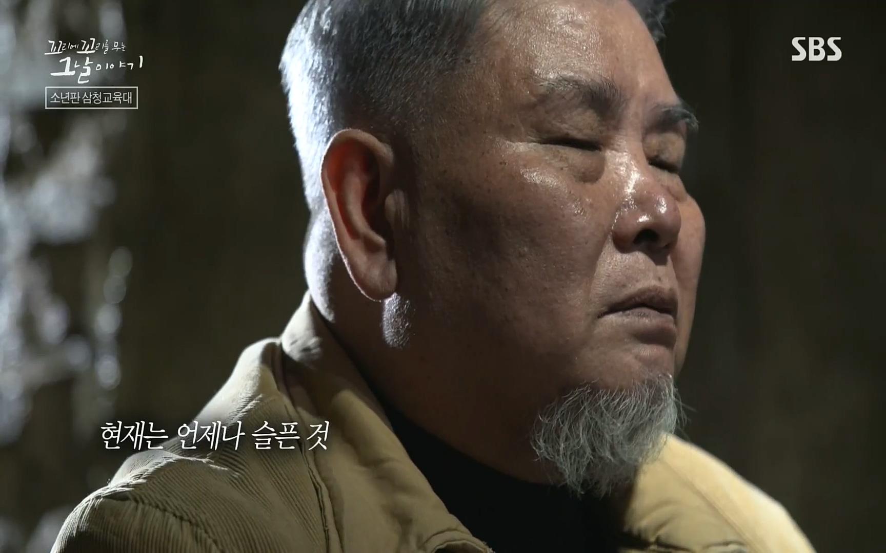 꼬리에꼬리를무는그날이야기.E31.220609p.H264-F1RST.mp4_20220610_205521.927.jpg